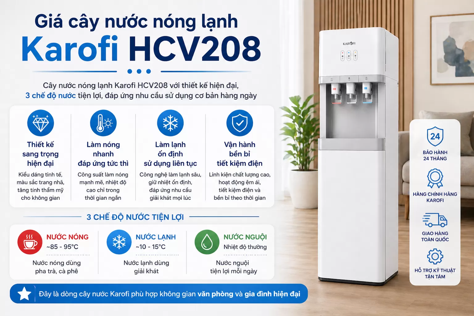 Gi&aacute; c&acirc;y nước n&oacute;ng lạnh Karofi HCV208 hiện nay