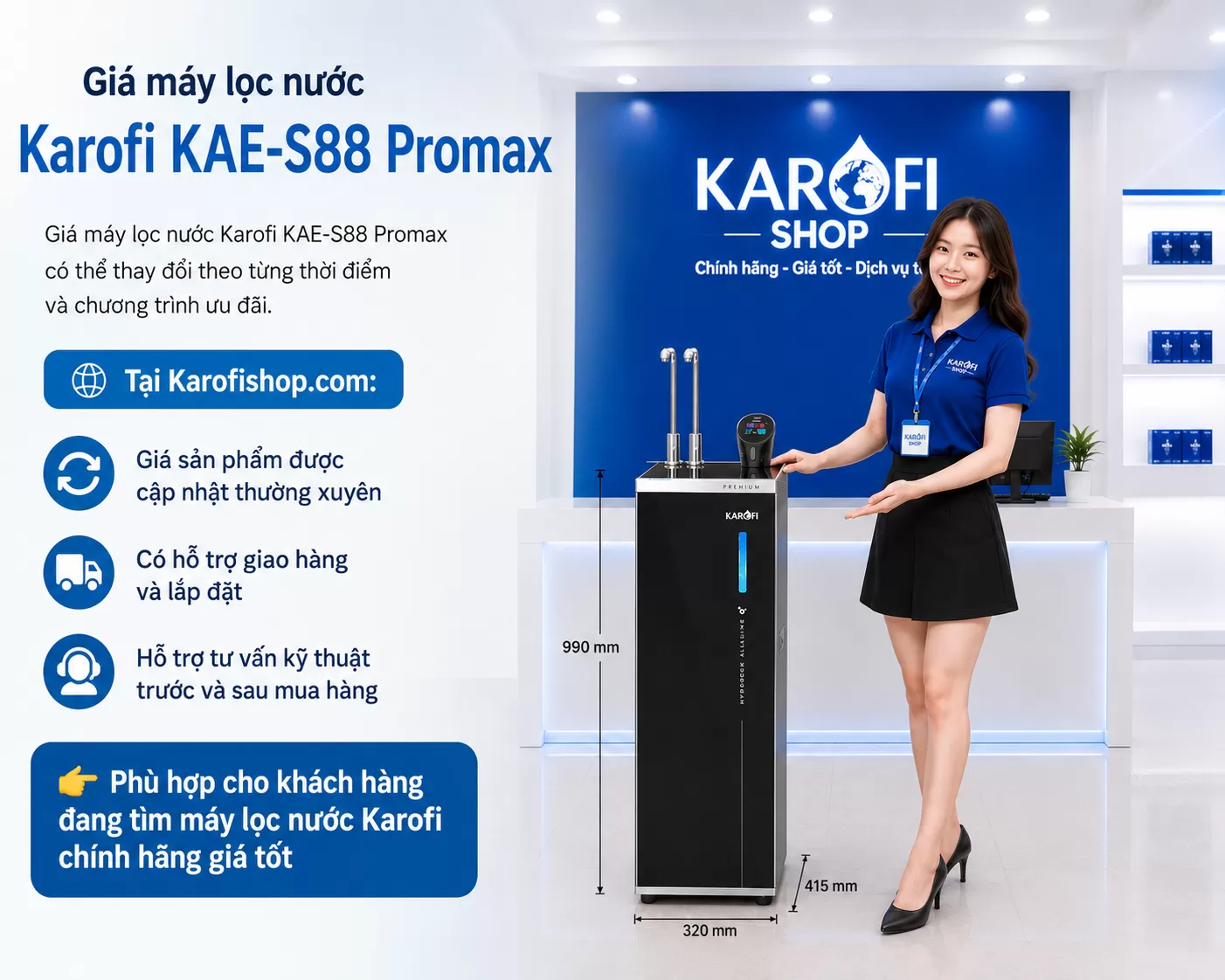 Gi&aacute; m&aacute;y lọc nước Karofi KAE-S88 Promax