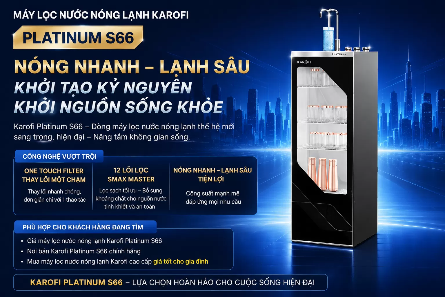 M&aacute;y lọc nước Karofi Platinum S66