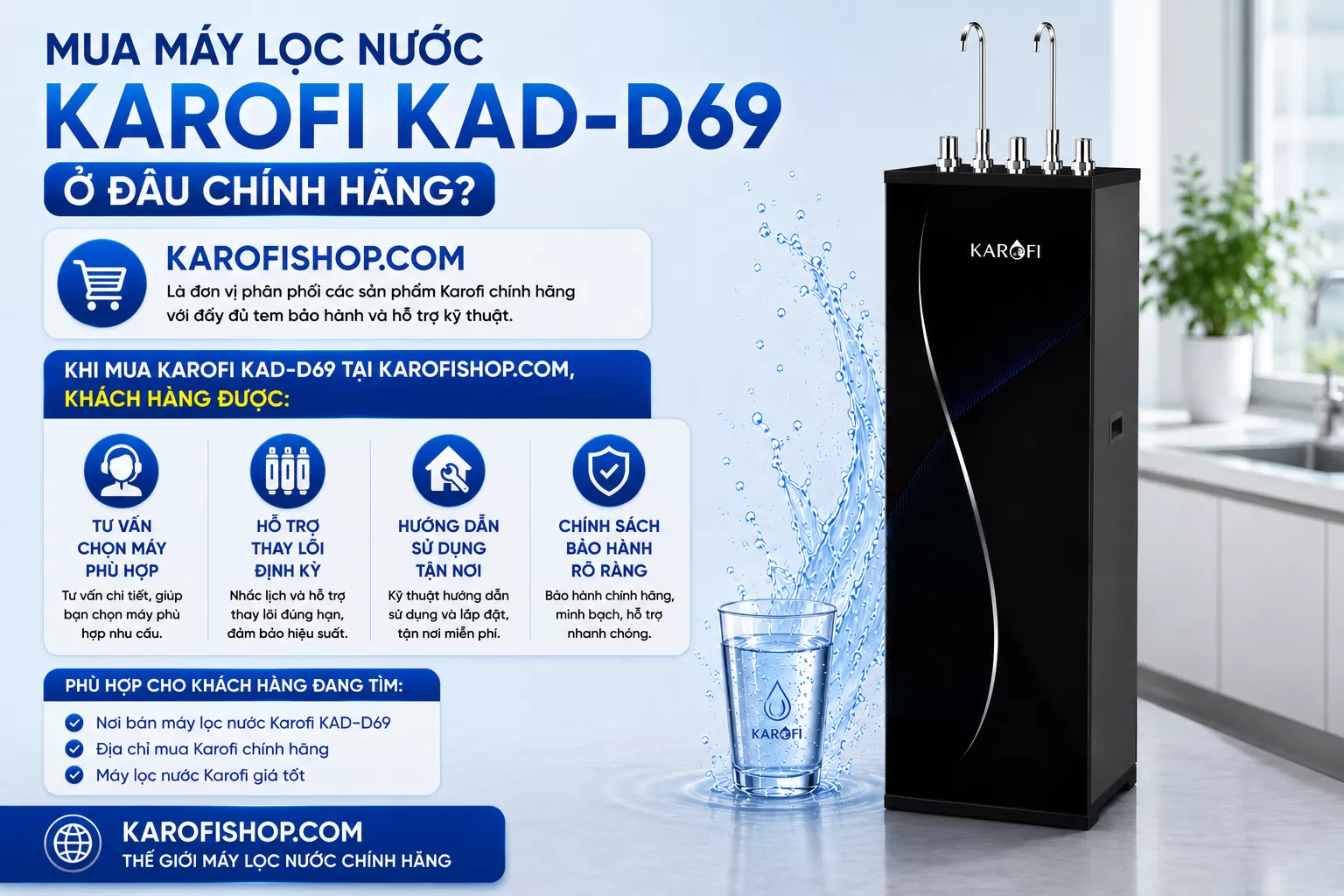 Mua m&aacute;y lọc nước Karofi KAD-D69 ở đ&acirc;u ch&iacute;nh h&atilde;ng